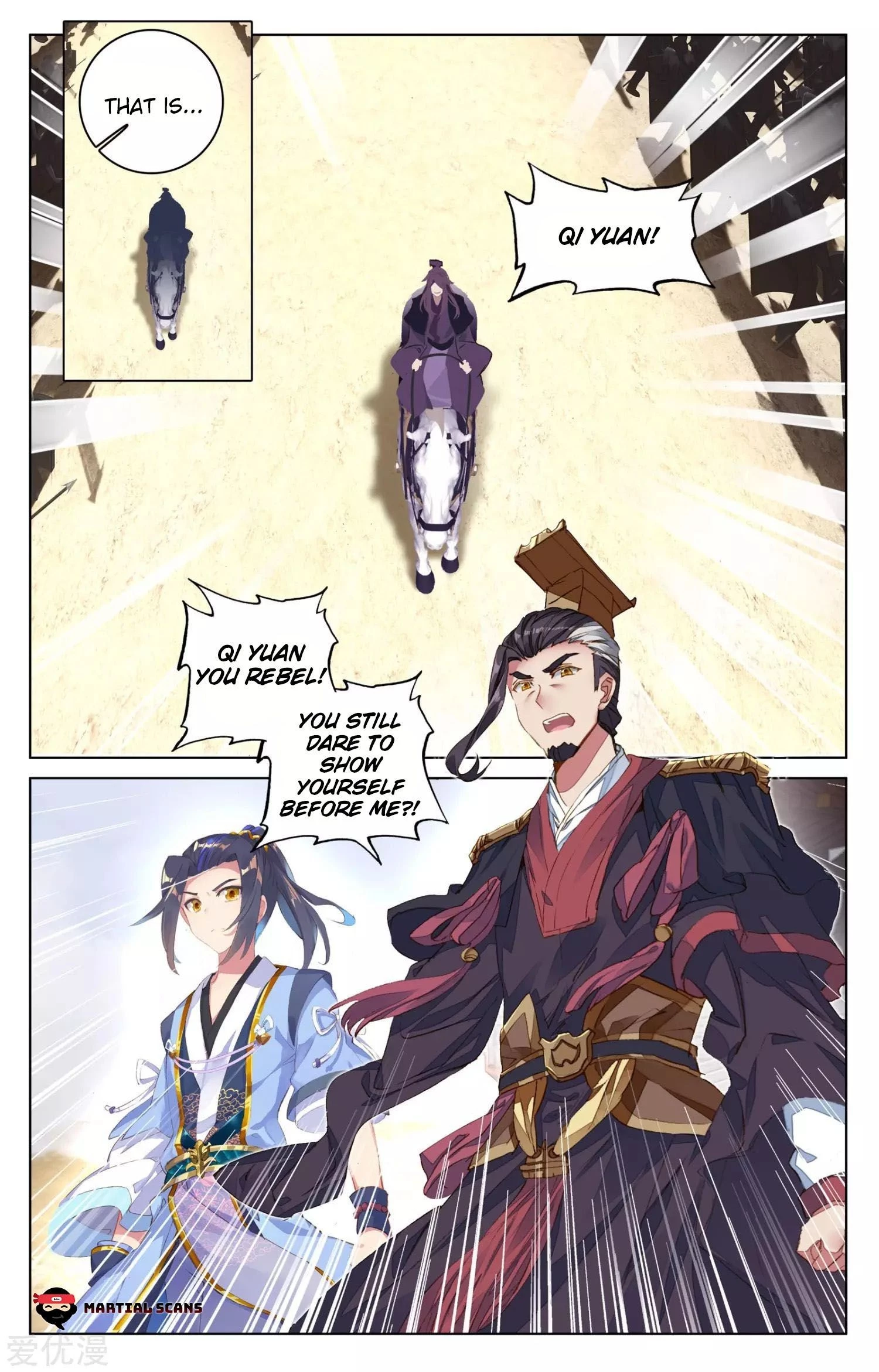 Yuan Zun Chapter 69.1 - 4