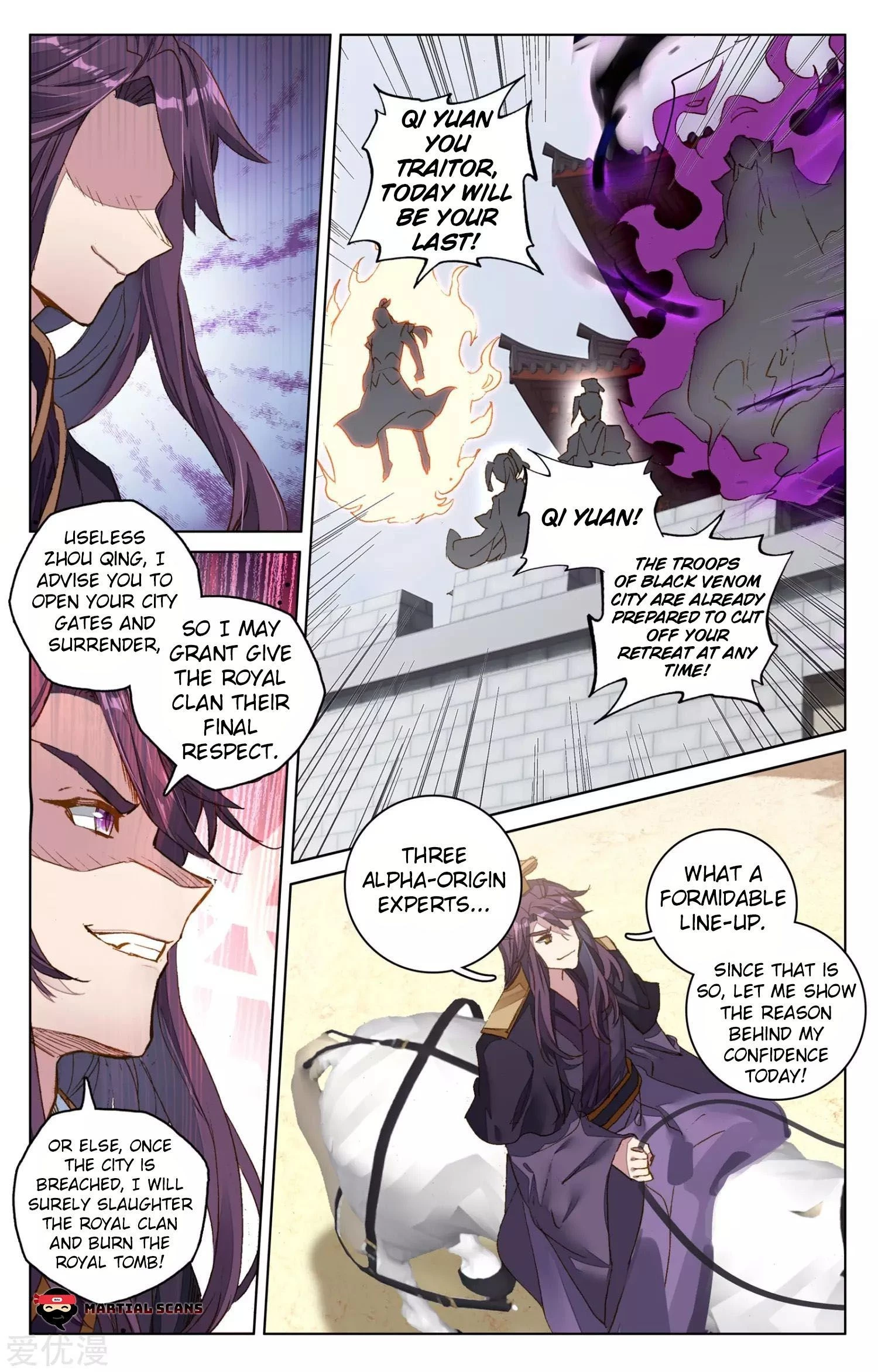 Yuan Zun Chapter 69.1 - 5
