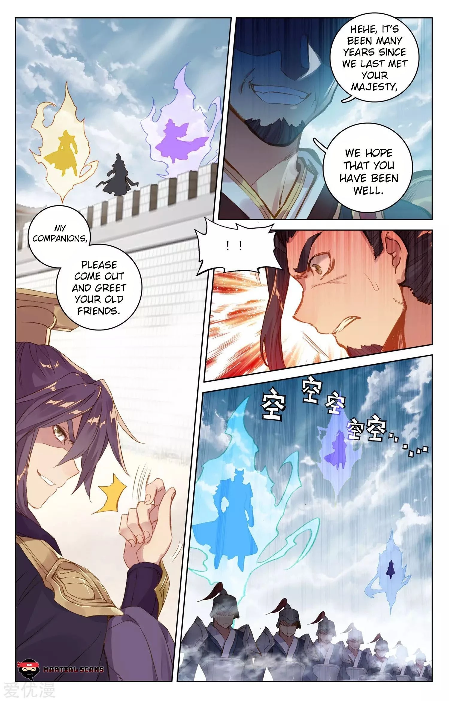 Yuan Zun Chapter 69.1 - 6