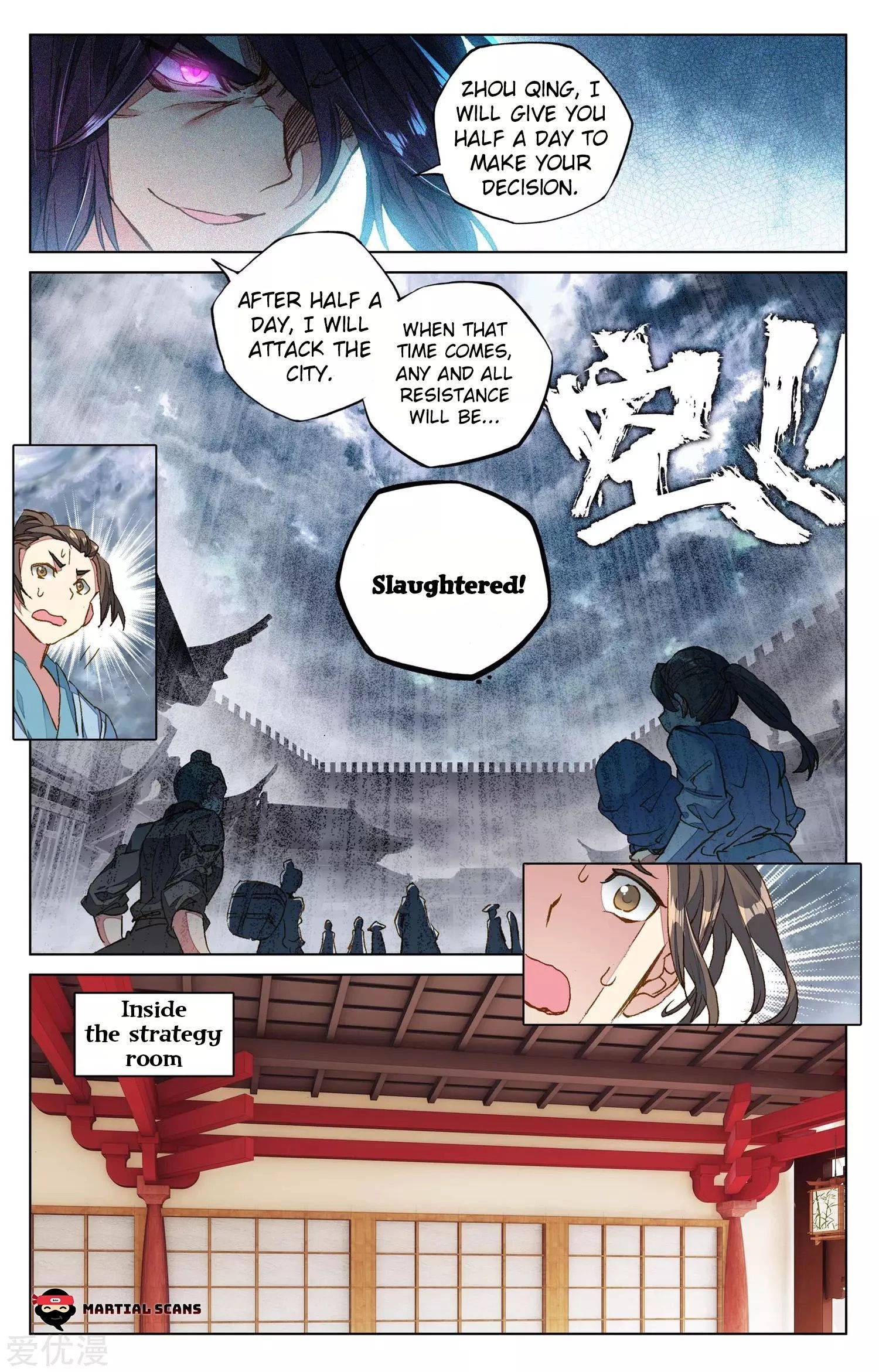 Yuan Zun Chapter 69.1 - 9