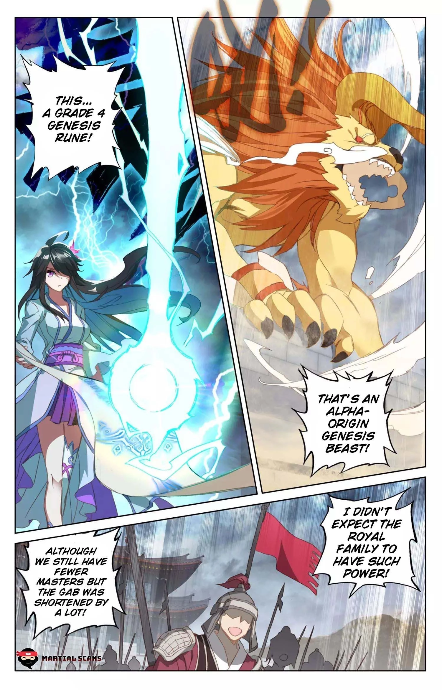 Yuan Zun Chapter 70.1 - 5
