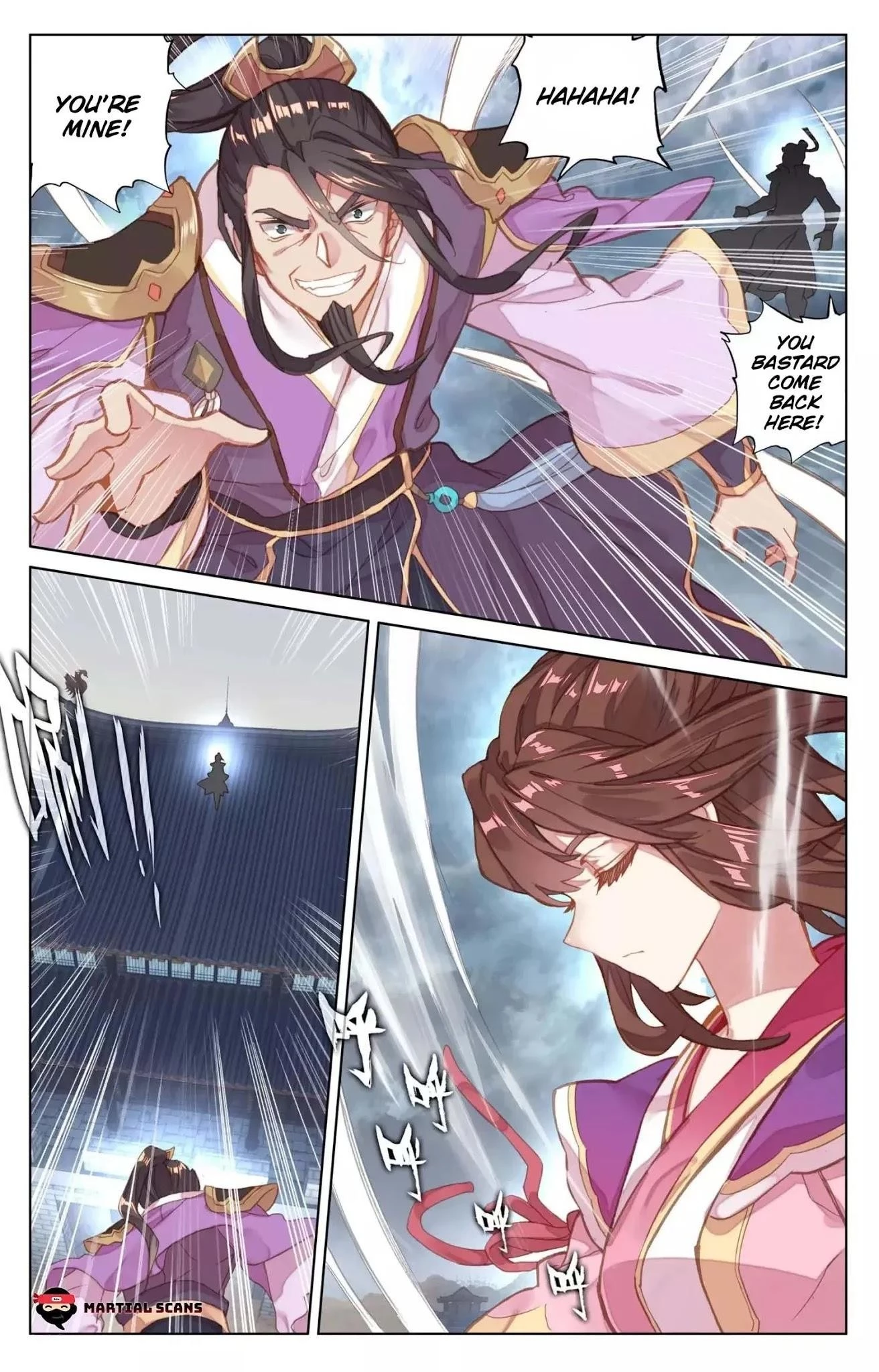 Yuan Zun Chapter 72.1 - 2