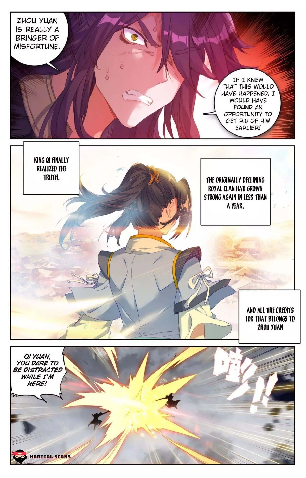 Yuan Zun Chapter 73.1 - 5