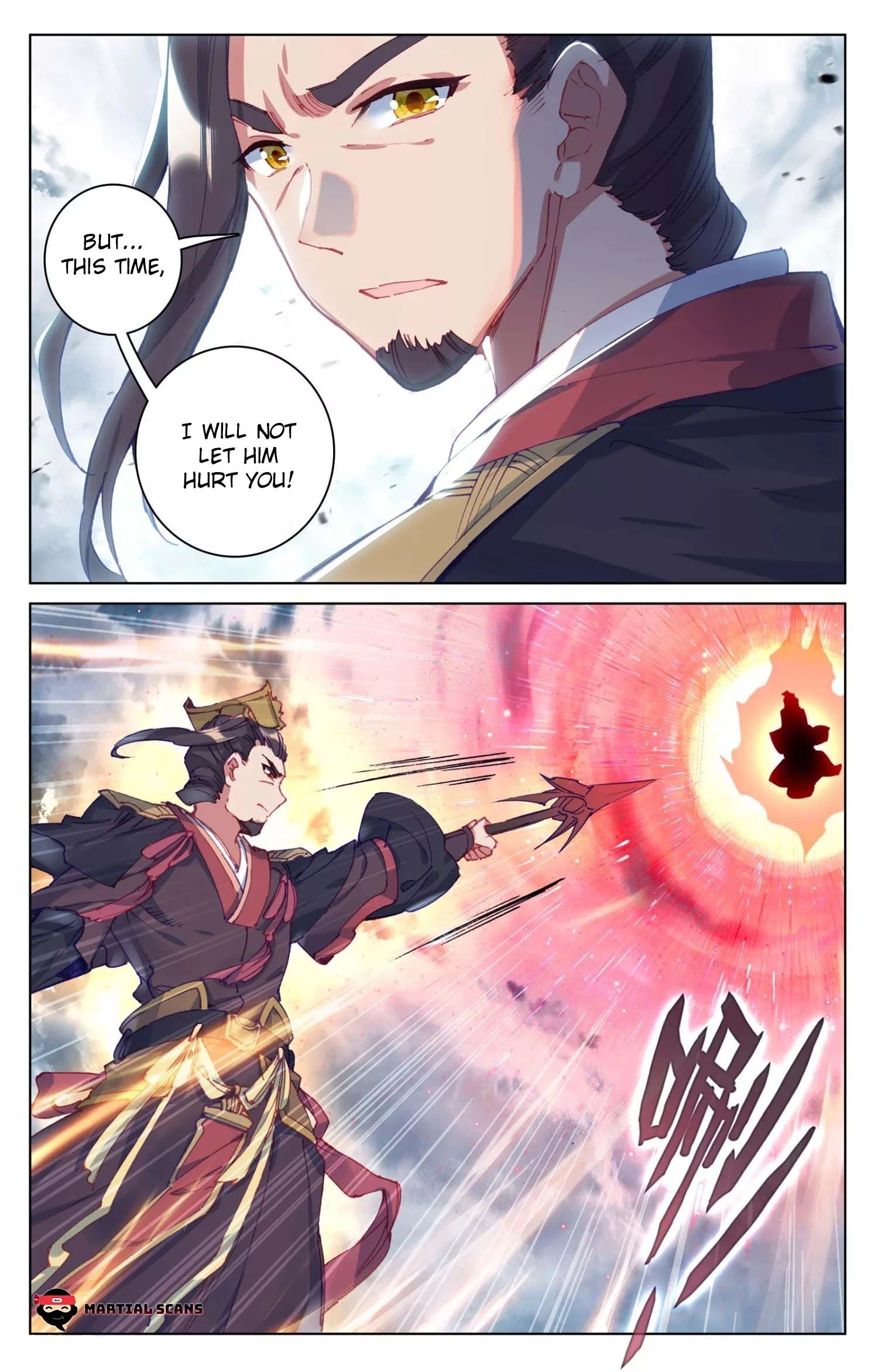 Yuan Zun Chapter 74.1 - 4