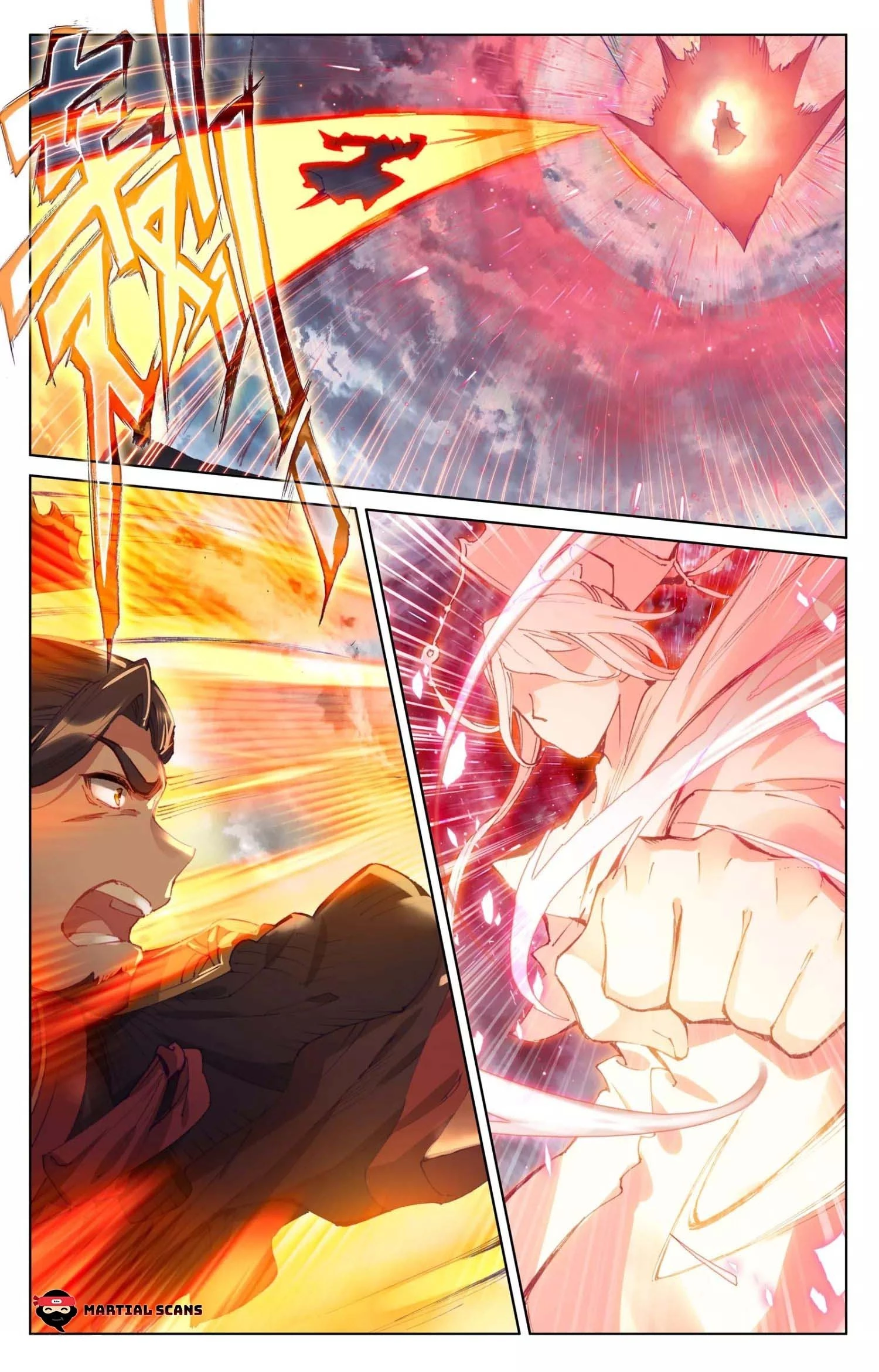 Yuan Zun Chapter 74.1 - 6