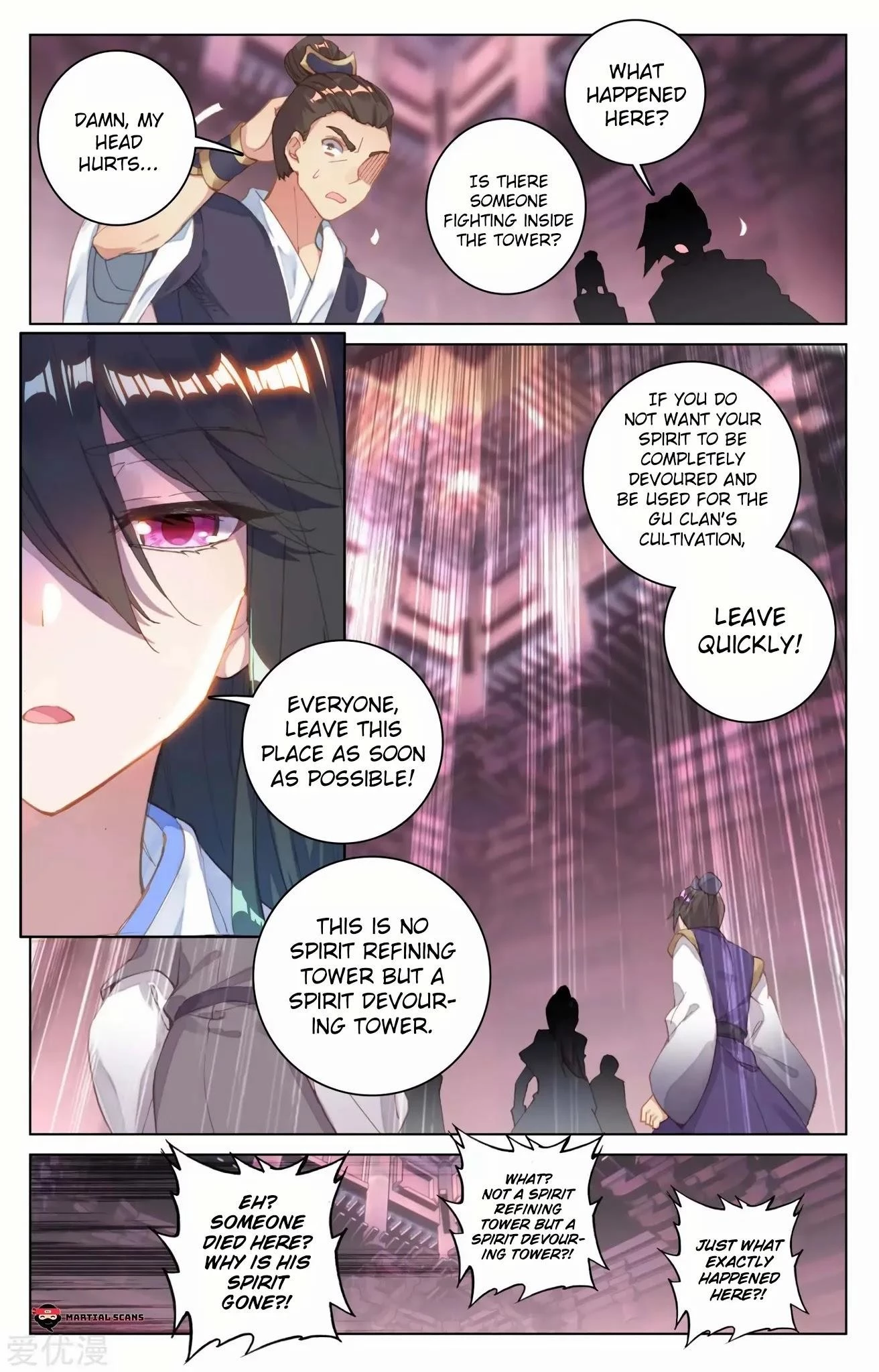 Yuan Zun Chapter 83.2 - 2