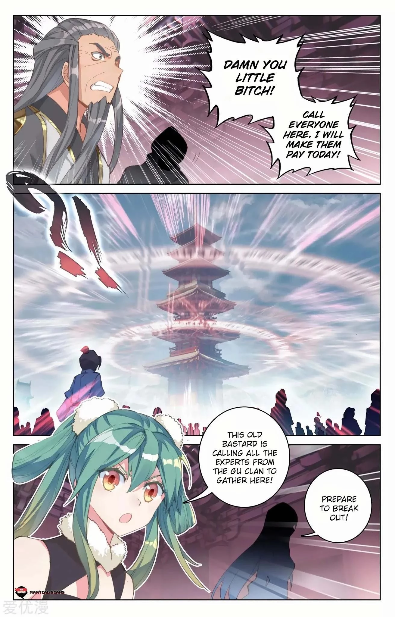 Yuan Zun Chapter 83.2 - 3