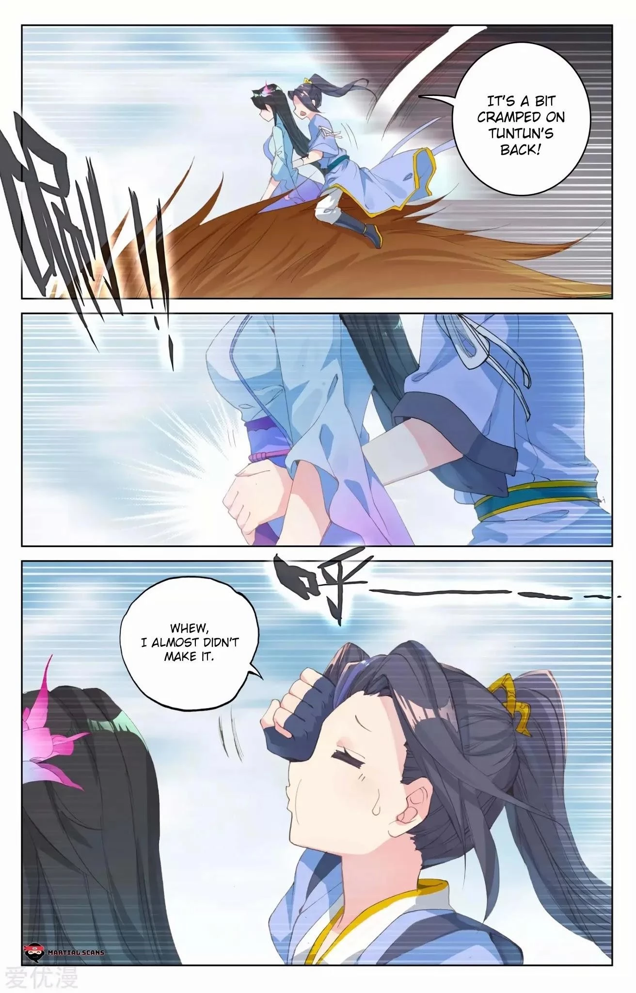 Yuan Zun Chapter 83.2 - 5