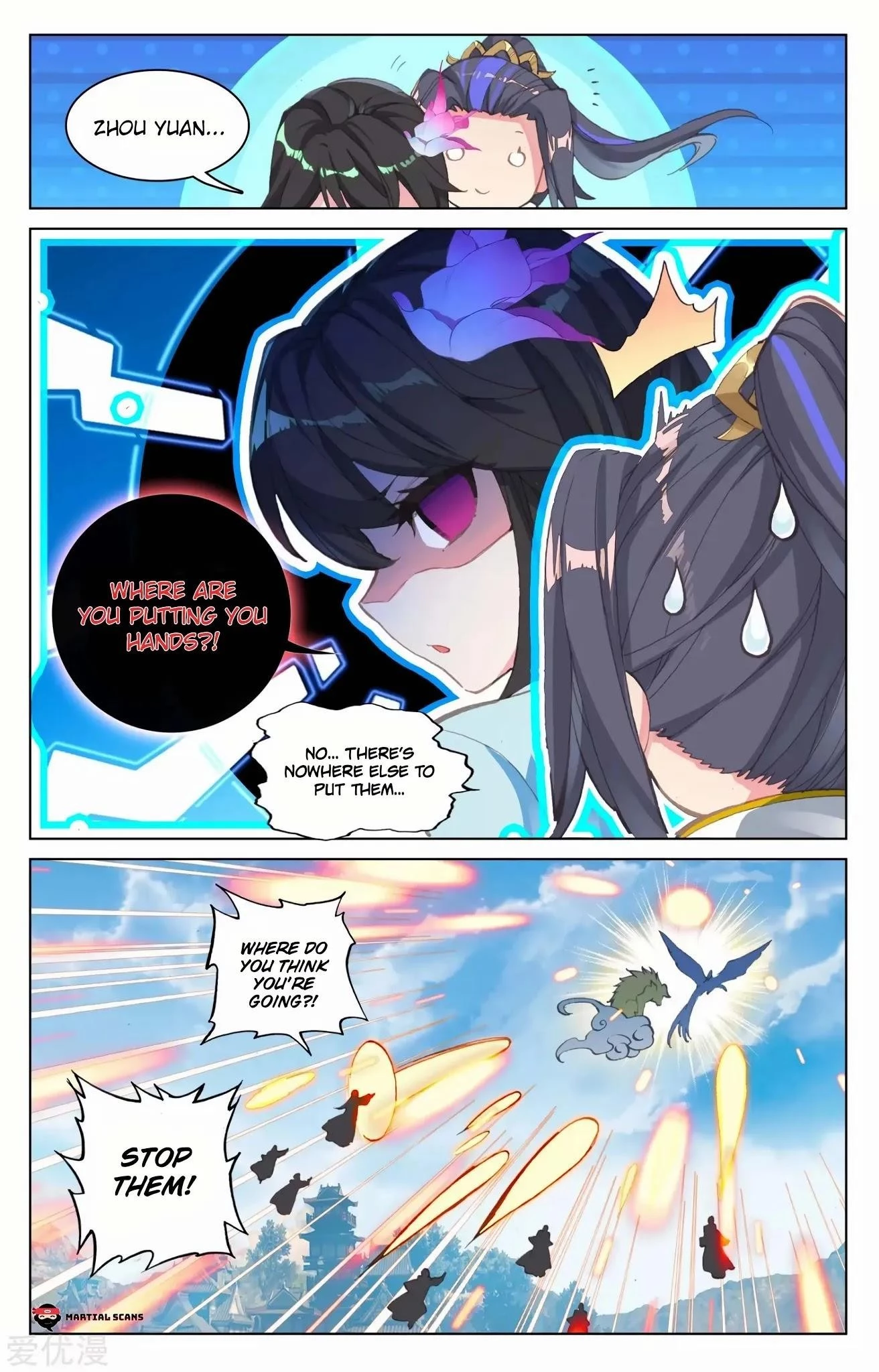 Yuan Zun Chapter 83.2 - 6