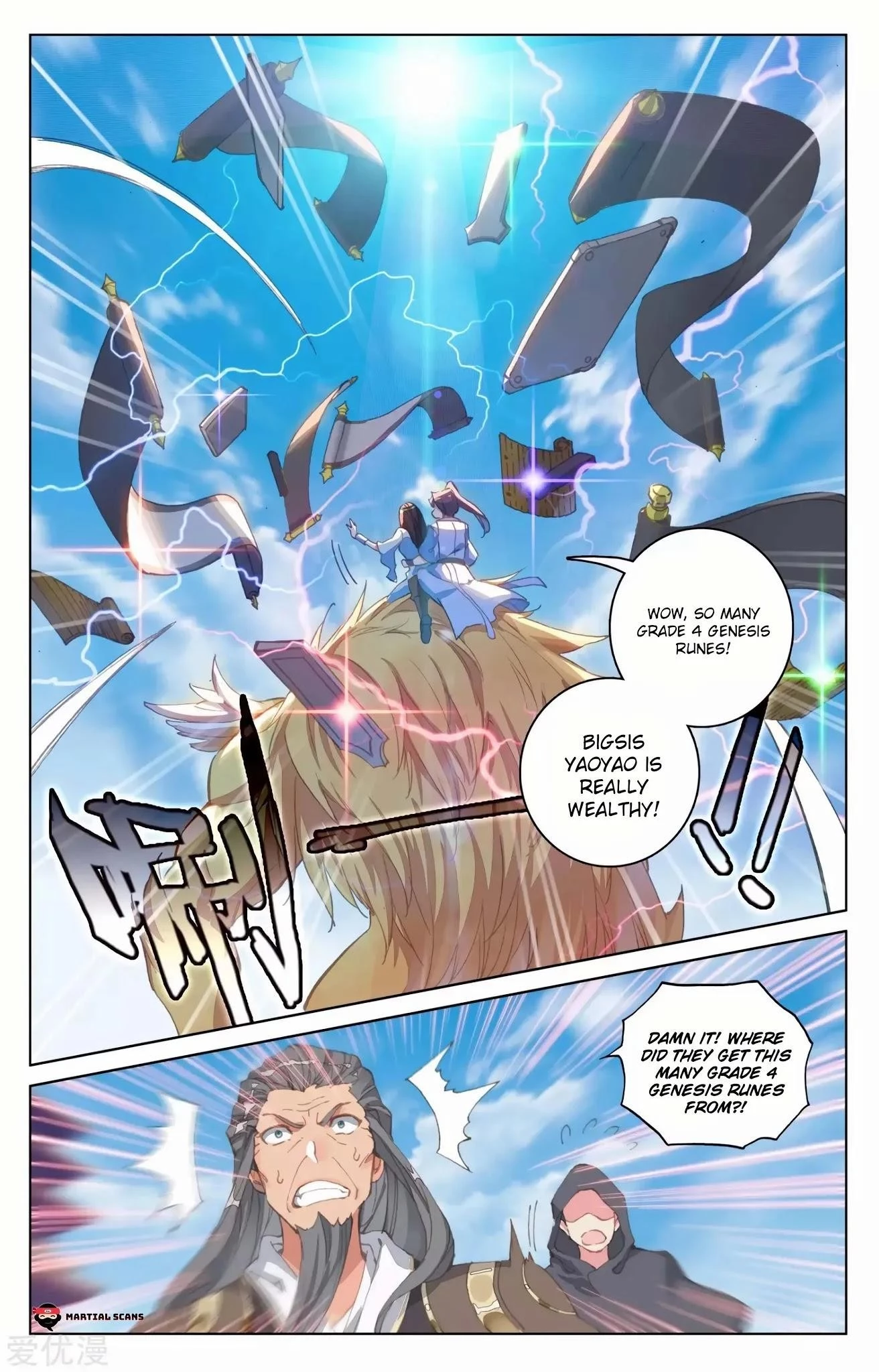 Yuan Zun Chapter 83.2 - 7