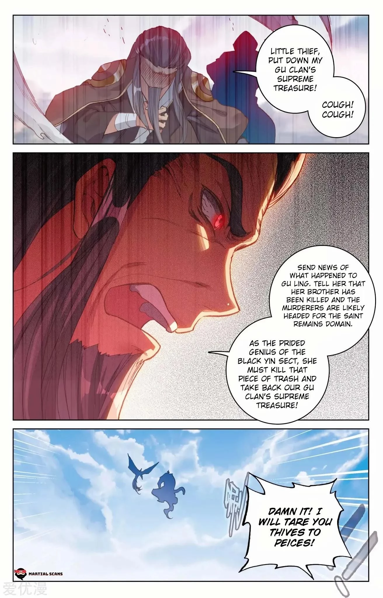 Yuan Zun Chapter 83.2 - 9