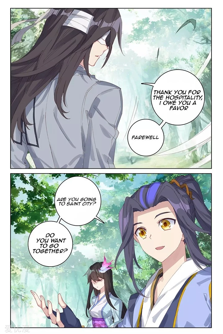 Yuan Zun Chapter 85.1 - 4