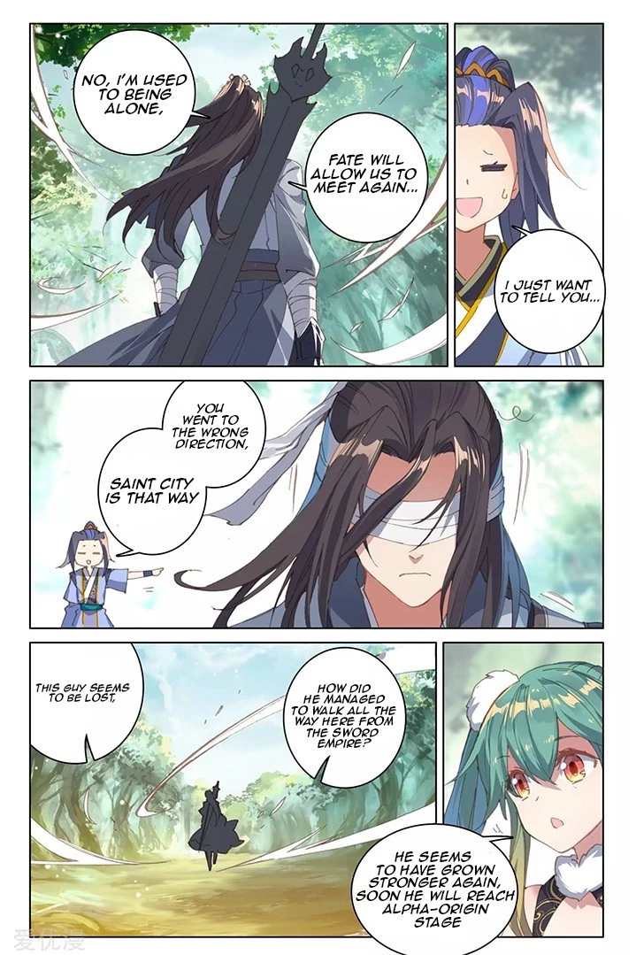 Yuan Zun Chapter 85.1 - 5