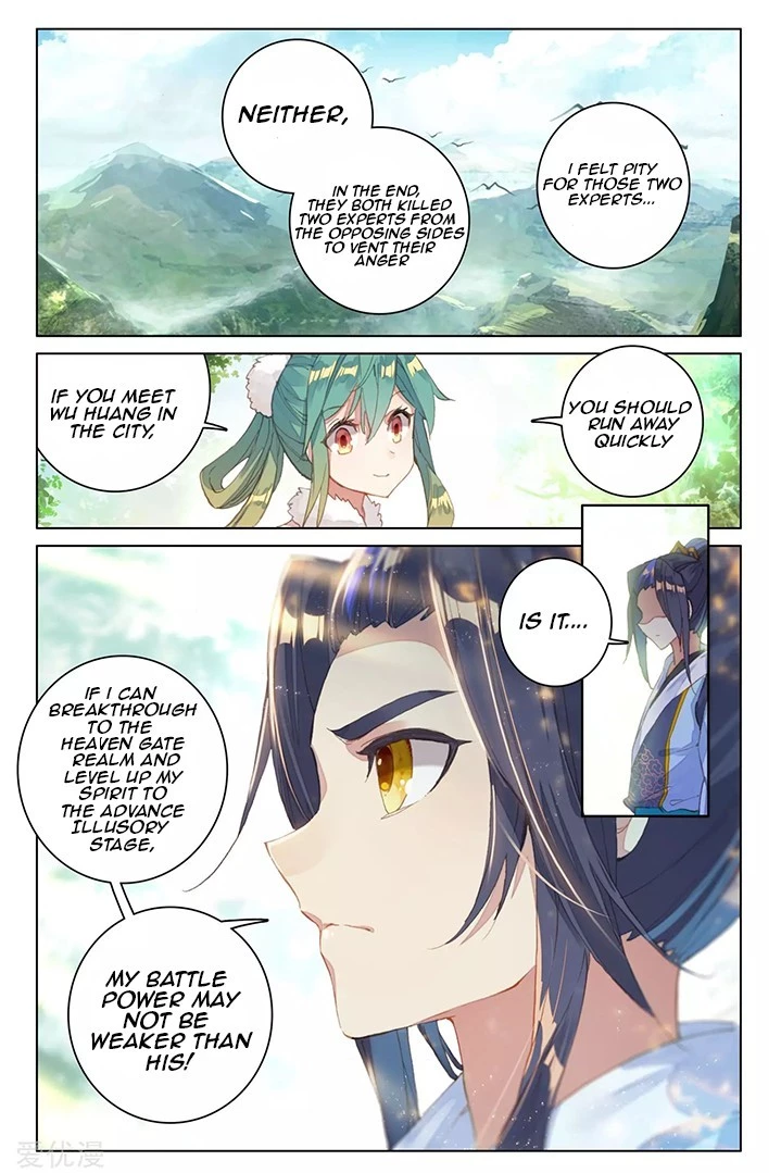 Yuan Zun Chapter 85.1 - 7