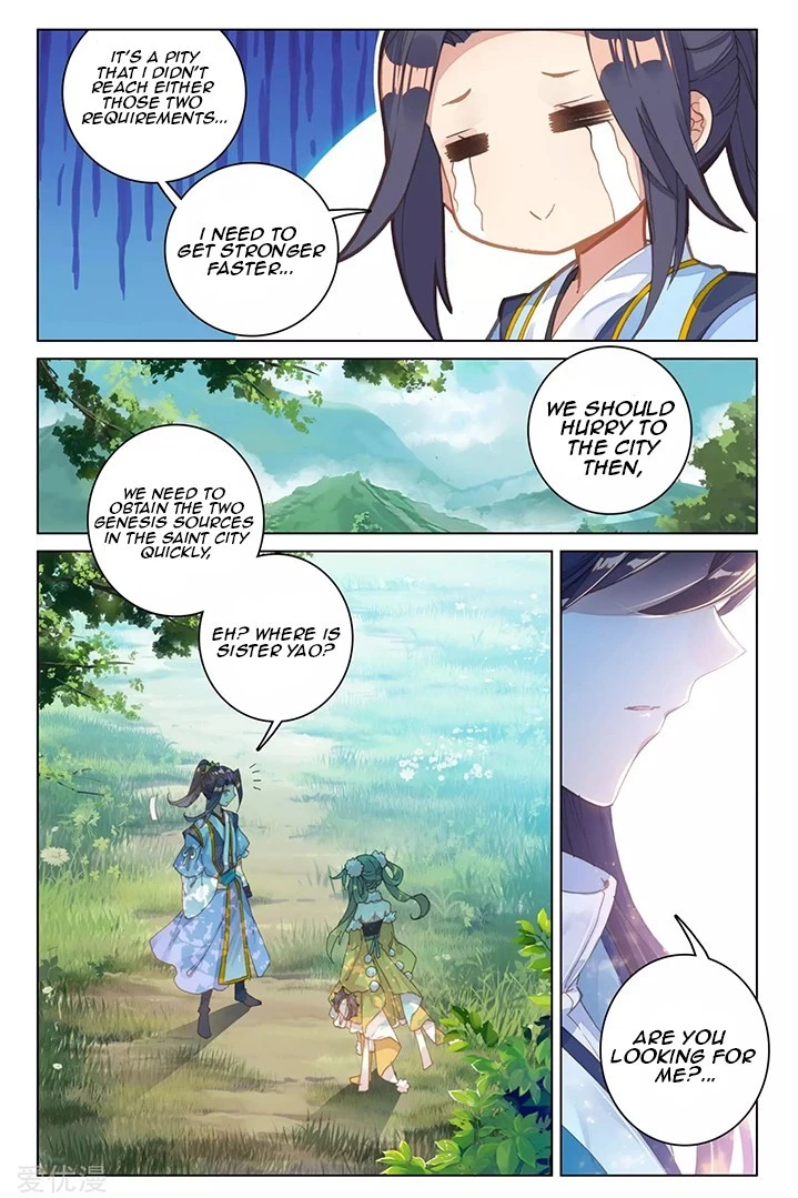 Yuan Zun Chapter 85.1 - 8