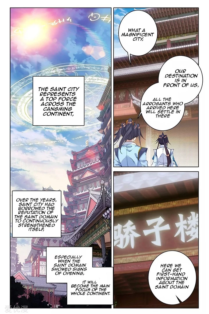 Yuan Zun Chapter 85.2 - 3