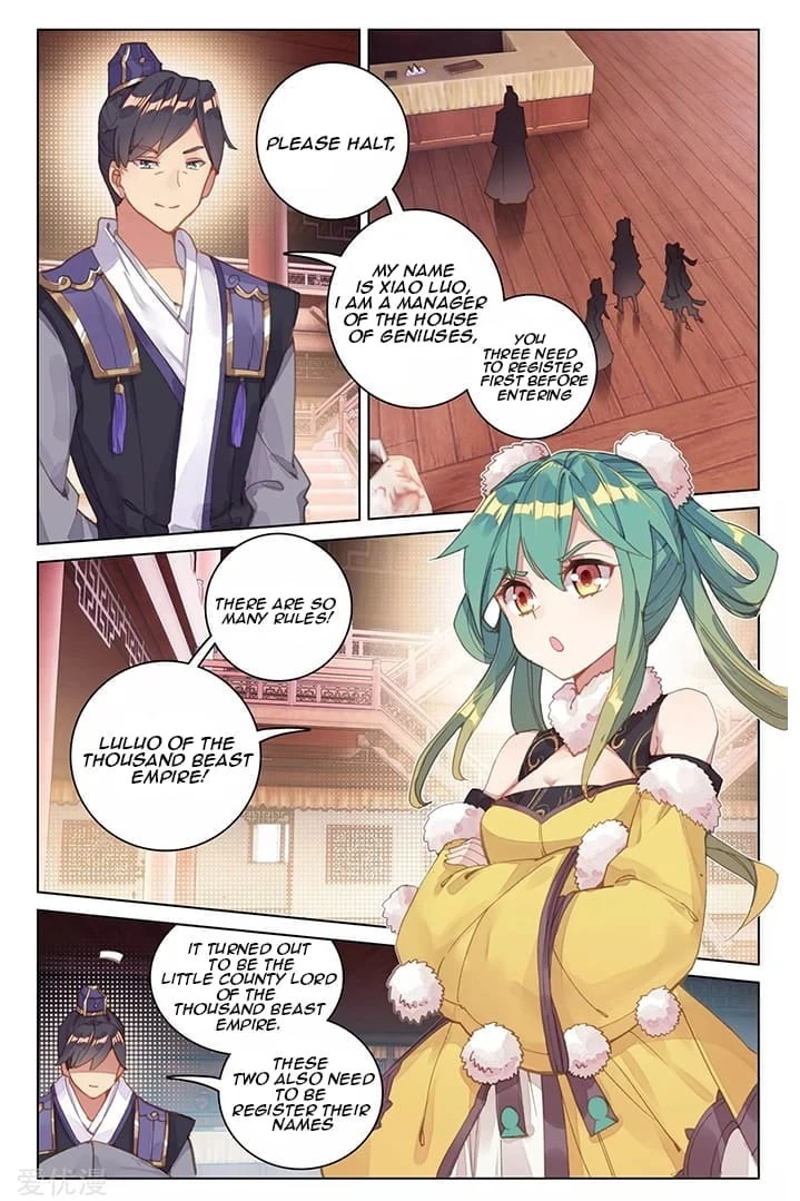 Yuan Zun Chapter 85.2 - 4