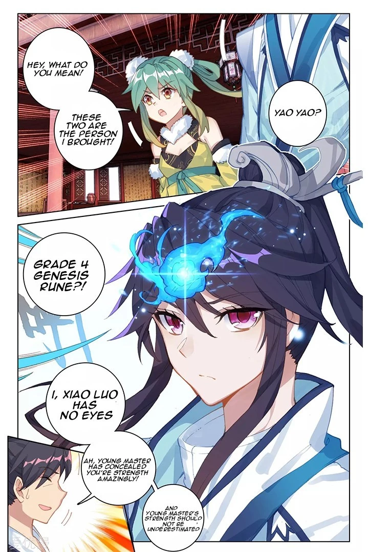 Yuan Zun Chapter 85.2 - 5