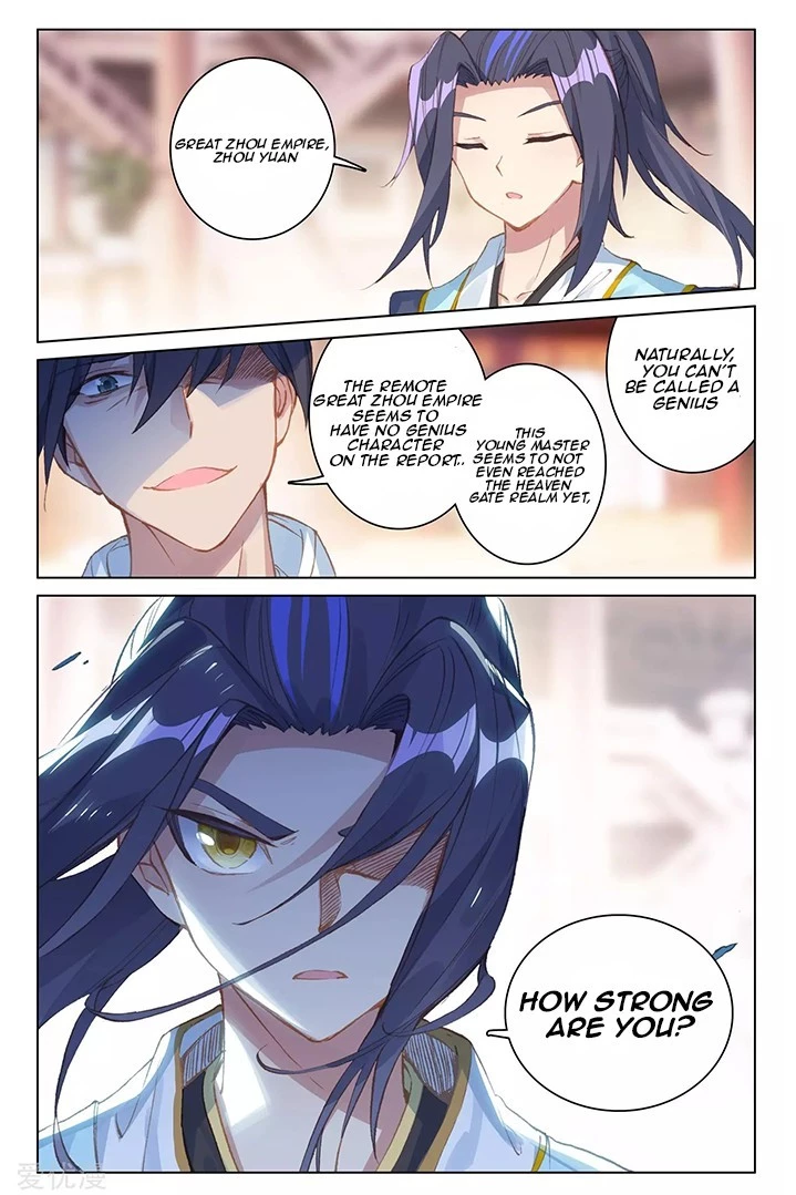 Yuan Zun Chapter 85.2 - 6