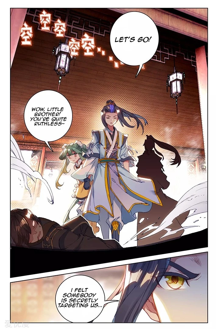 Yuan Zun Chapter 85.2 - 9