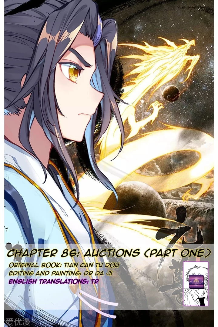 Yuan Zun Chapter 86.1 - 1