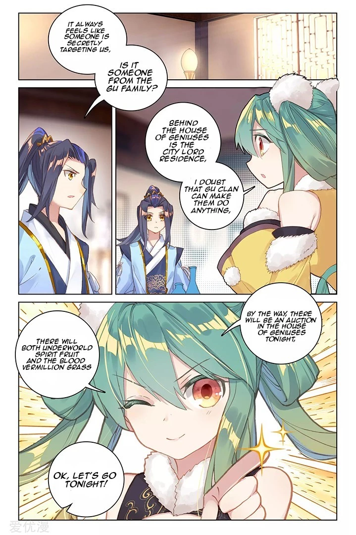 Yuan Zun Chapter 86.1 - 2