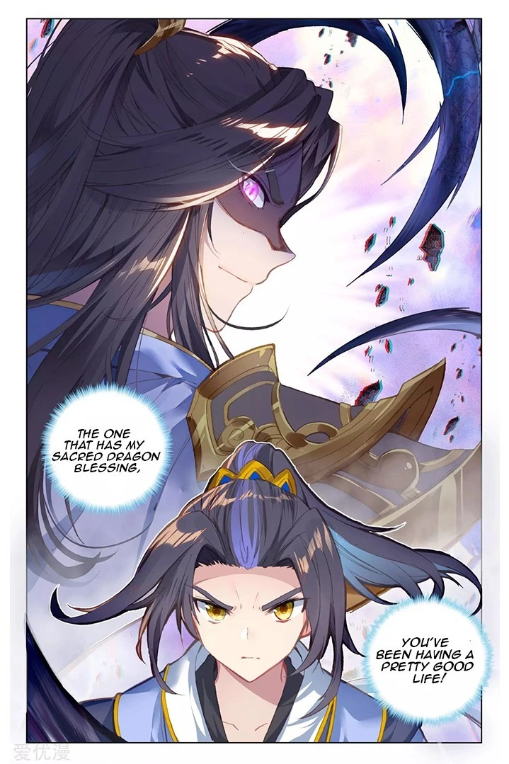 Yuan Zun Chapter 86.1 - 5