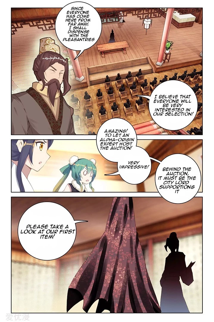 Yuan Zun Chapter 86.1 - 6