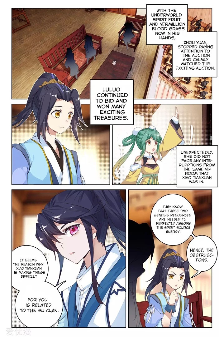Yuan Zun Chapter 87.1 - 2