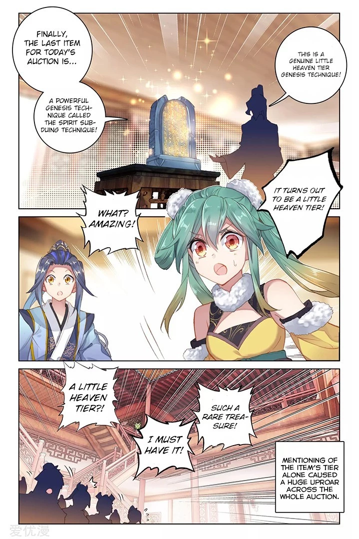 Yuan Zun Chapter 87.1 - 3