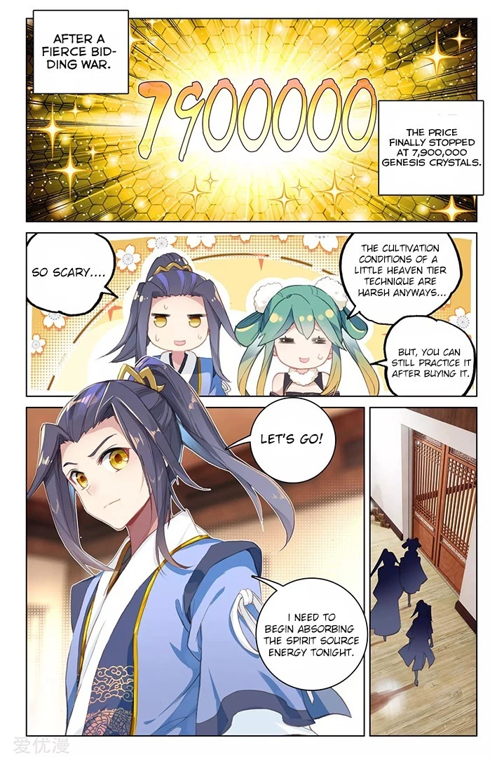 Yuan Zun Chapter 87.1 - 5