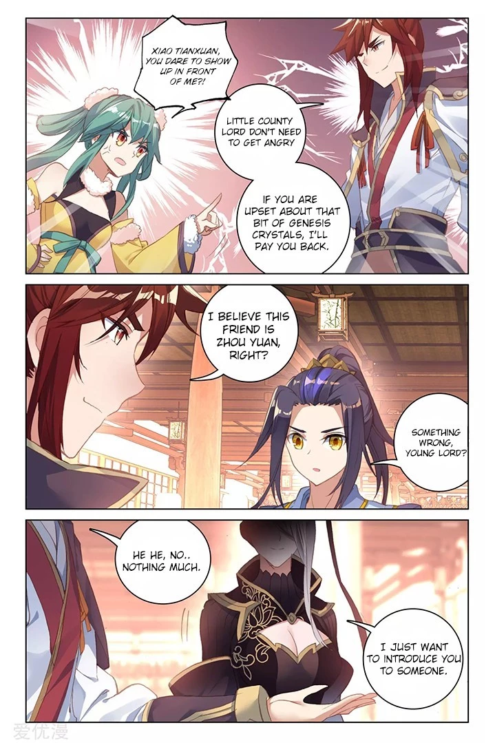 Yuan Zun Chapter 87.1 - 7