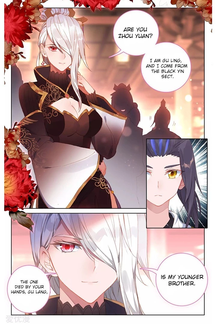 Yuan Zun Chapter 87.1 - 8