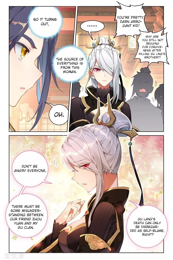 Yuan Zun Chapter 87.1 - 9