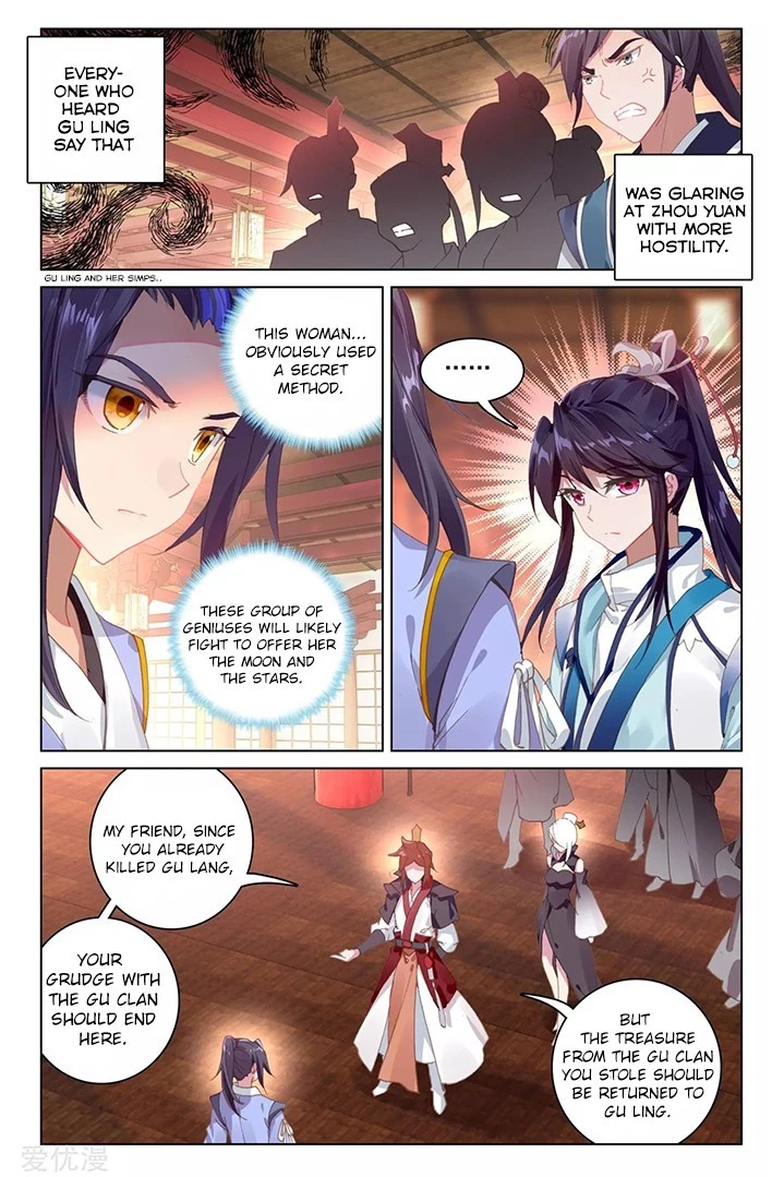 Yuan Zun Chapter 87.2 - 2