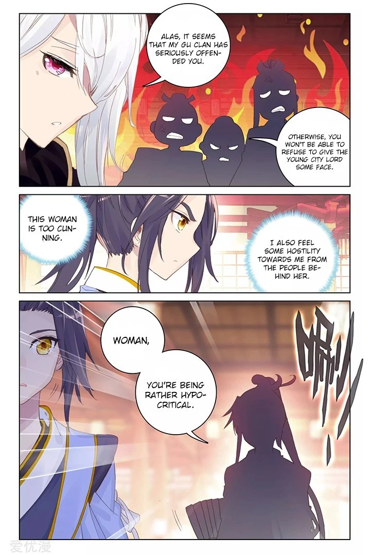 Yuan Zun Chapter 87.2 - 5