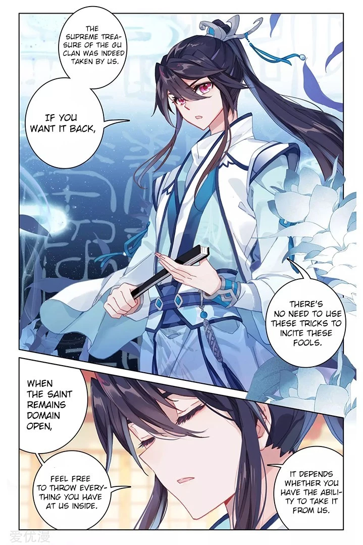 Yuan Zun Chapter 87.2 - 6