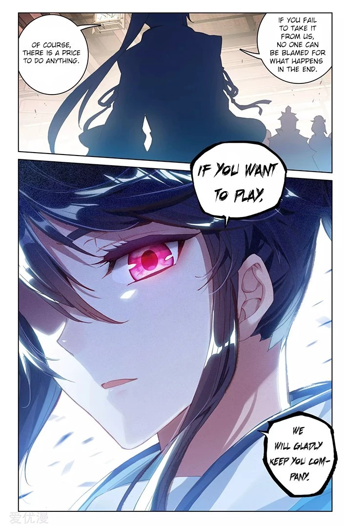 Yuan Zun Chapter 87.2 - 7