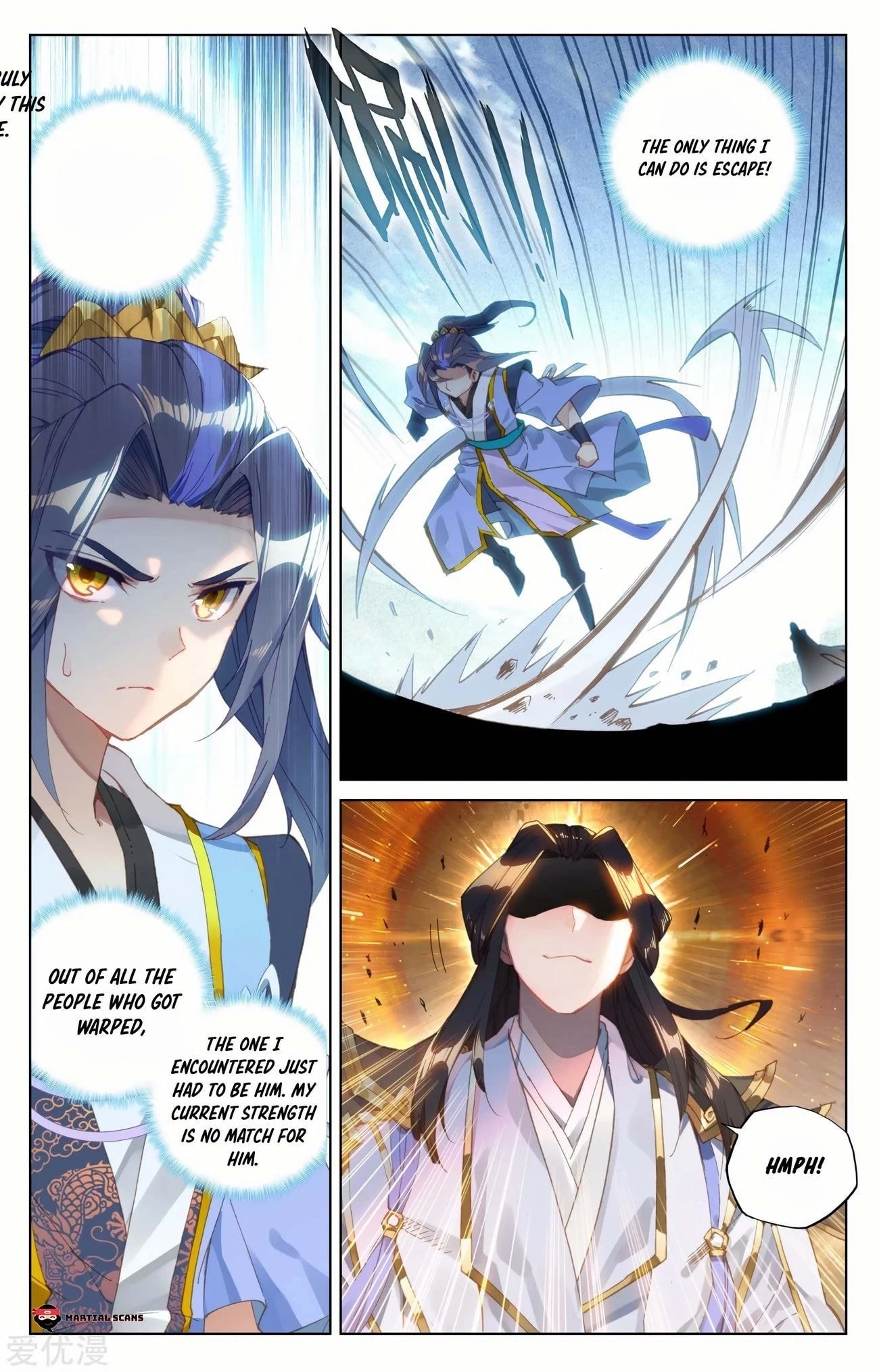 Yuan Zun Chapter 91.5 - 8