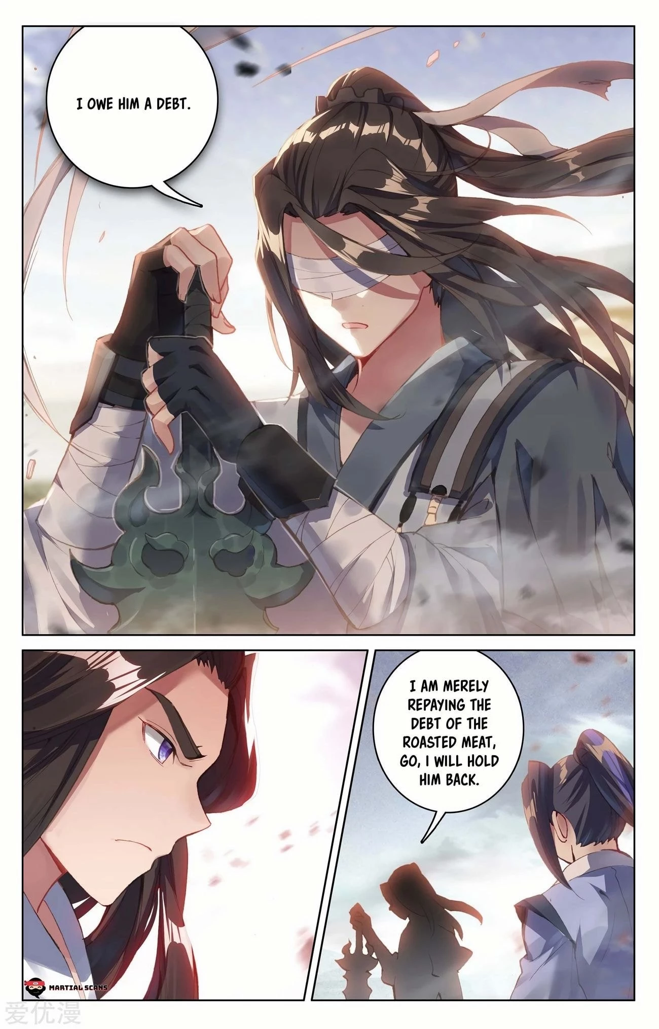 Yuan Zun Chapter 92.5 - 2