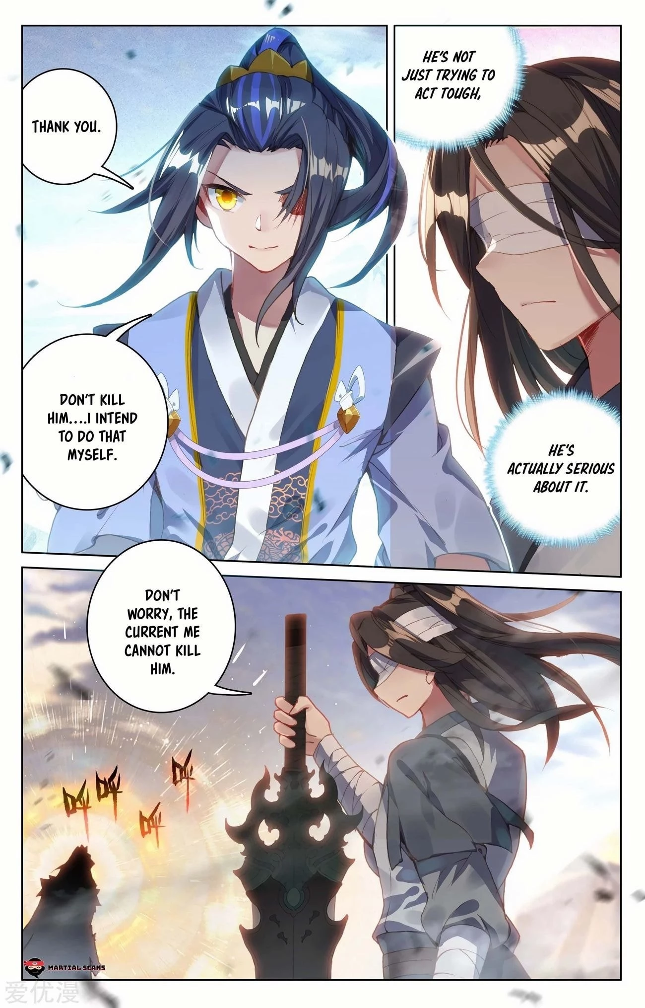 Yuan Zun Chapter 92.5 - 3