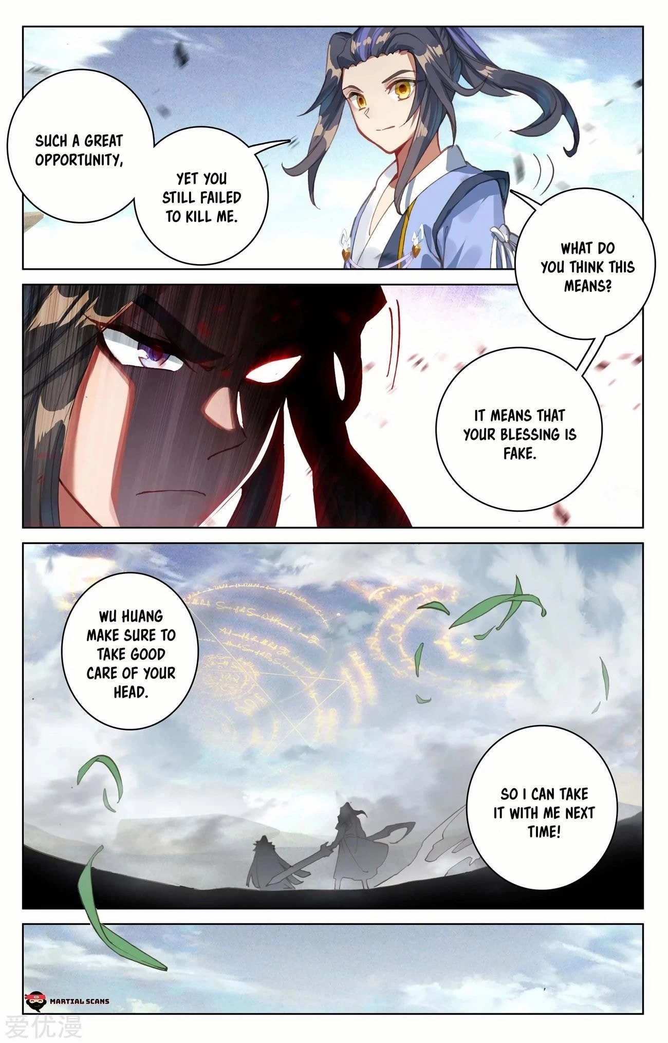 Yuan Zun Chapter 92.5 - 4