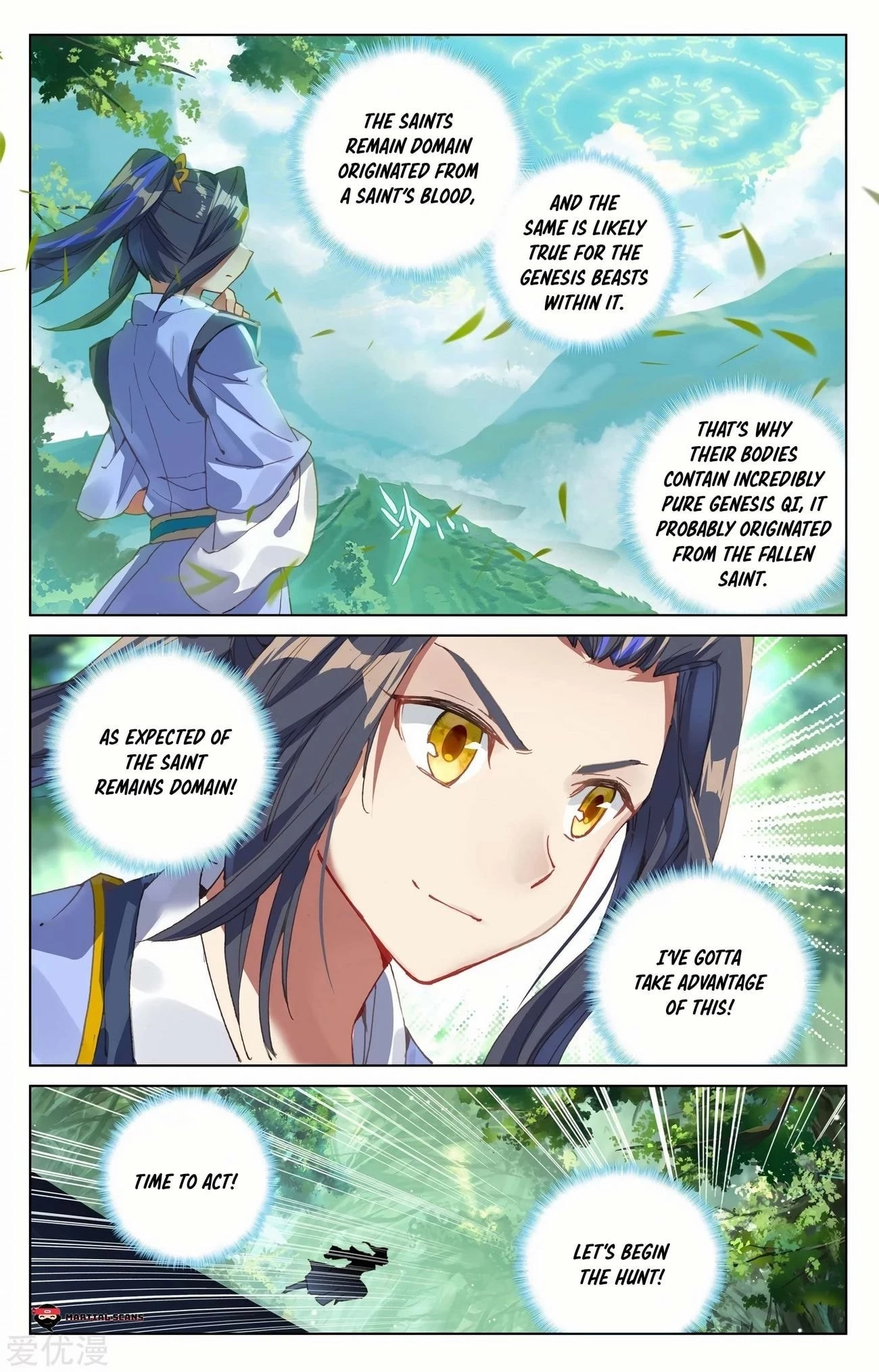 Yuan Zun Chapter 92.5 - 8