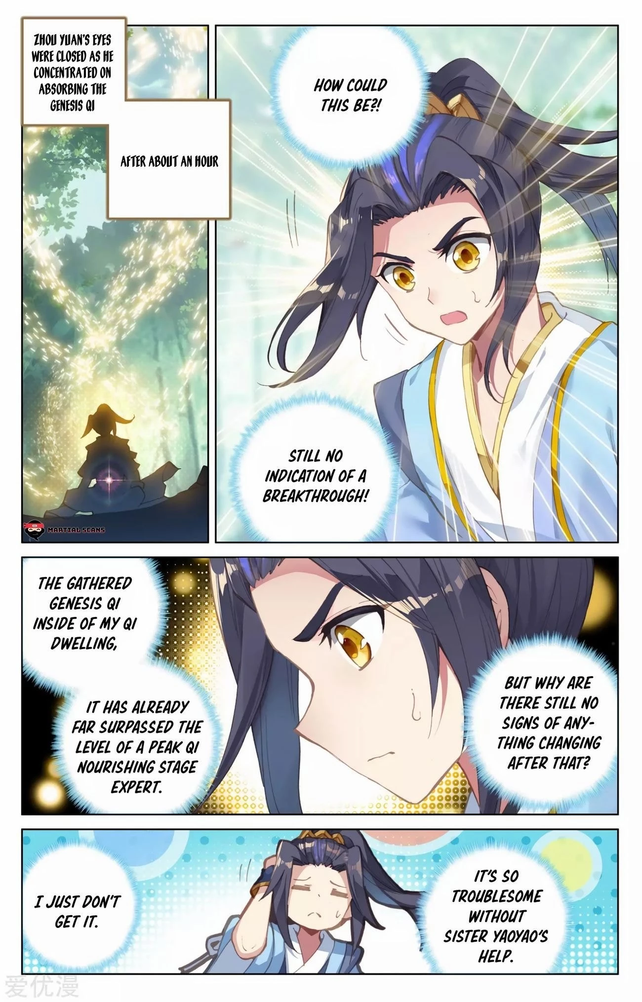 Yuan Zun Chapter 93.5 - 4