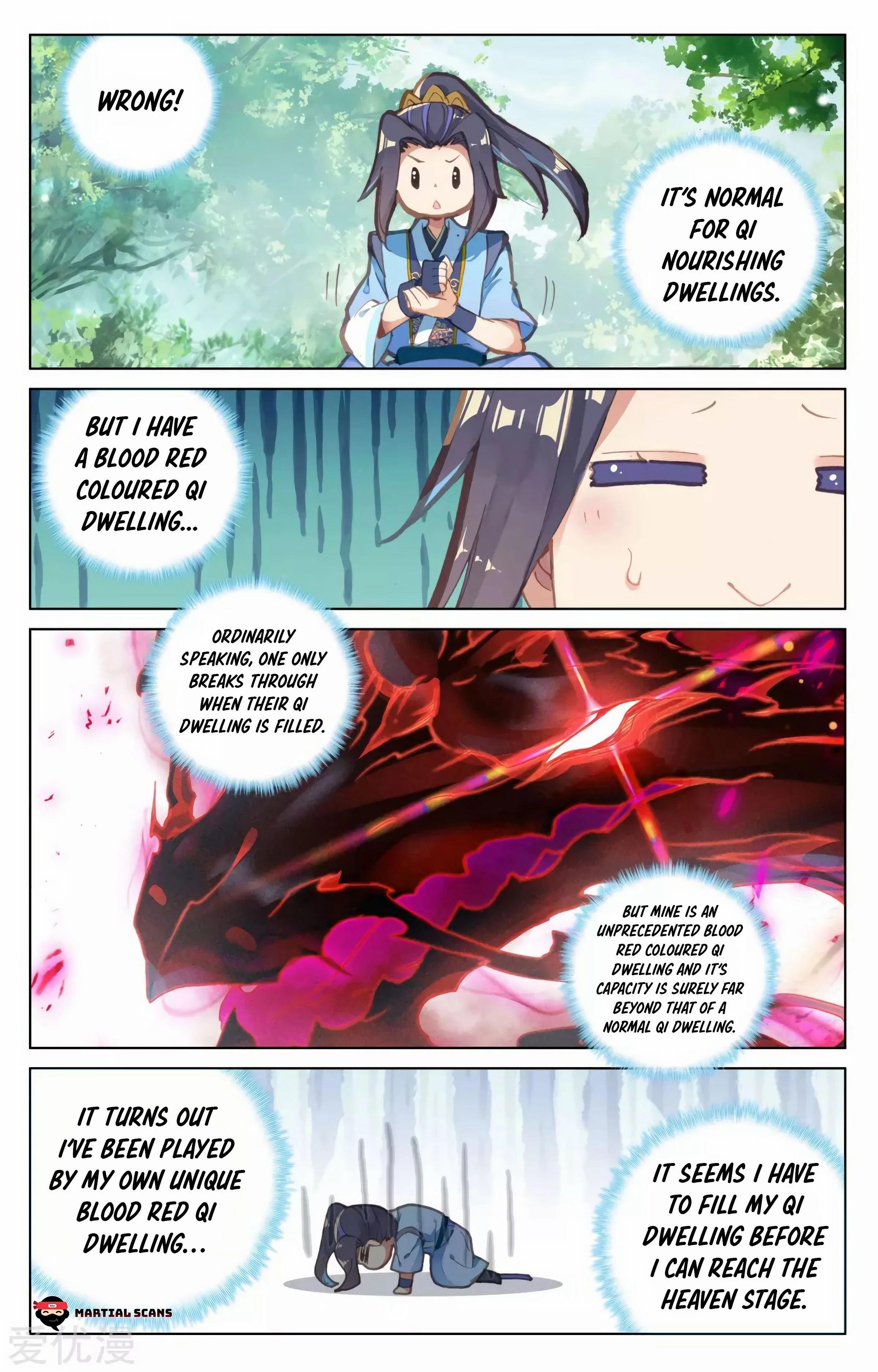 Yuan Zun Chapter 93.5 - 5