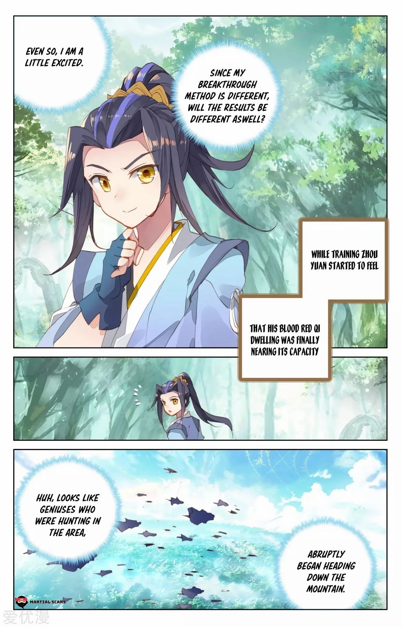 Yuan Zun Chapter 93.5 - 6