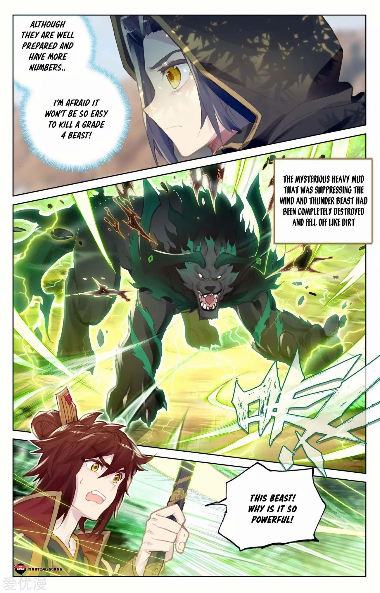 Yuan Zun Chapter 94.5 - 8