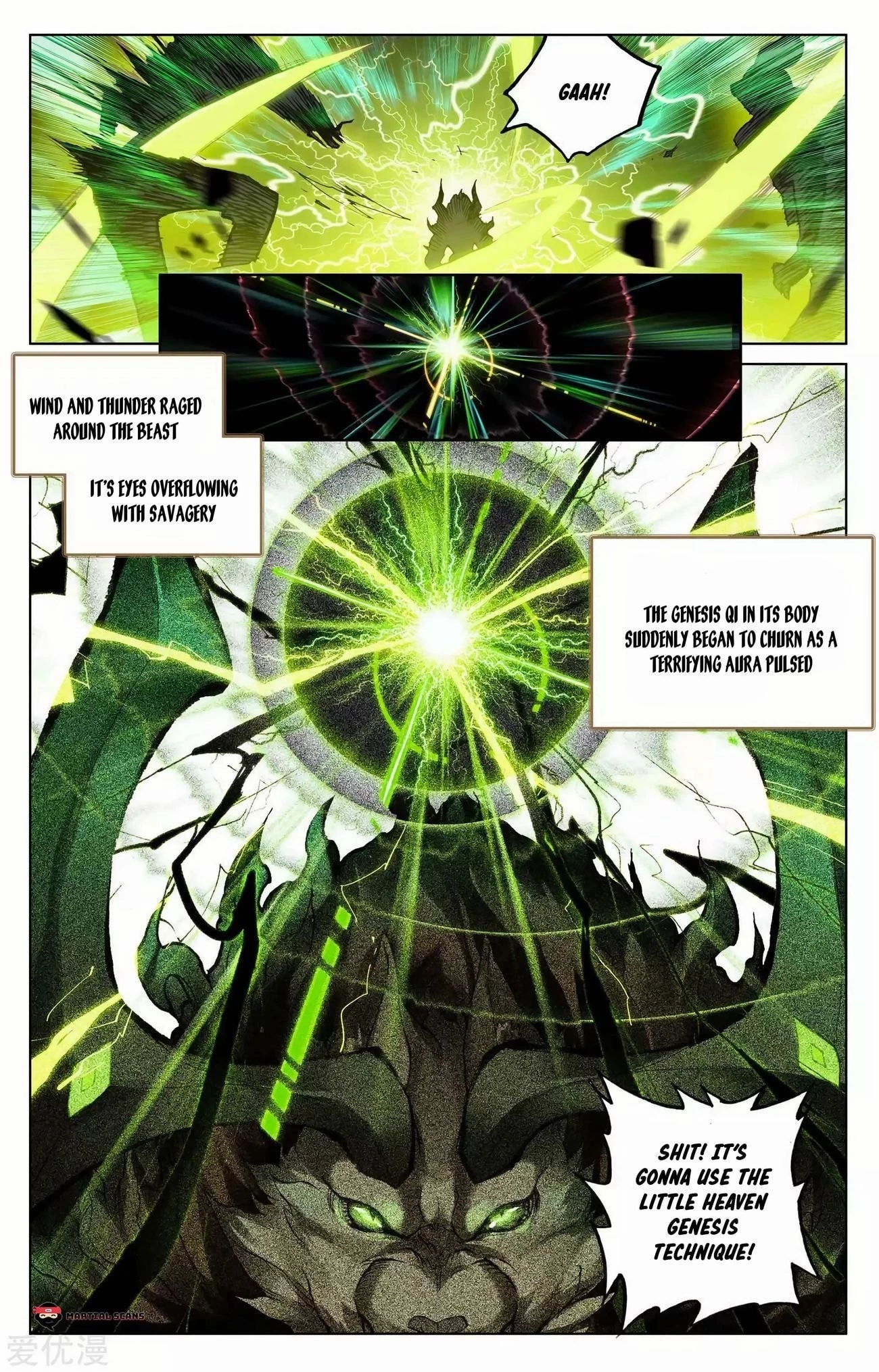 Yuan Zun Chapter 94.5 - 9
