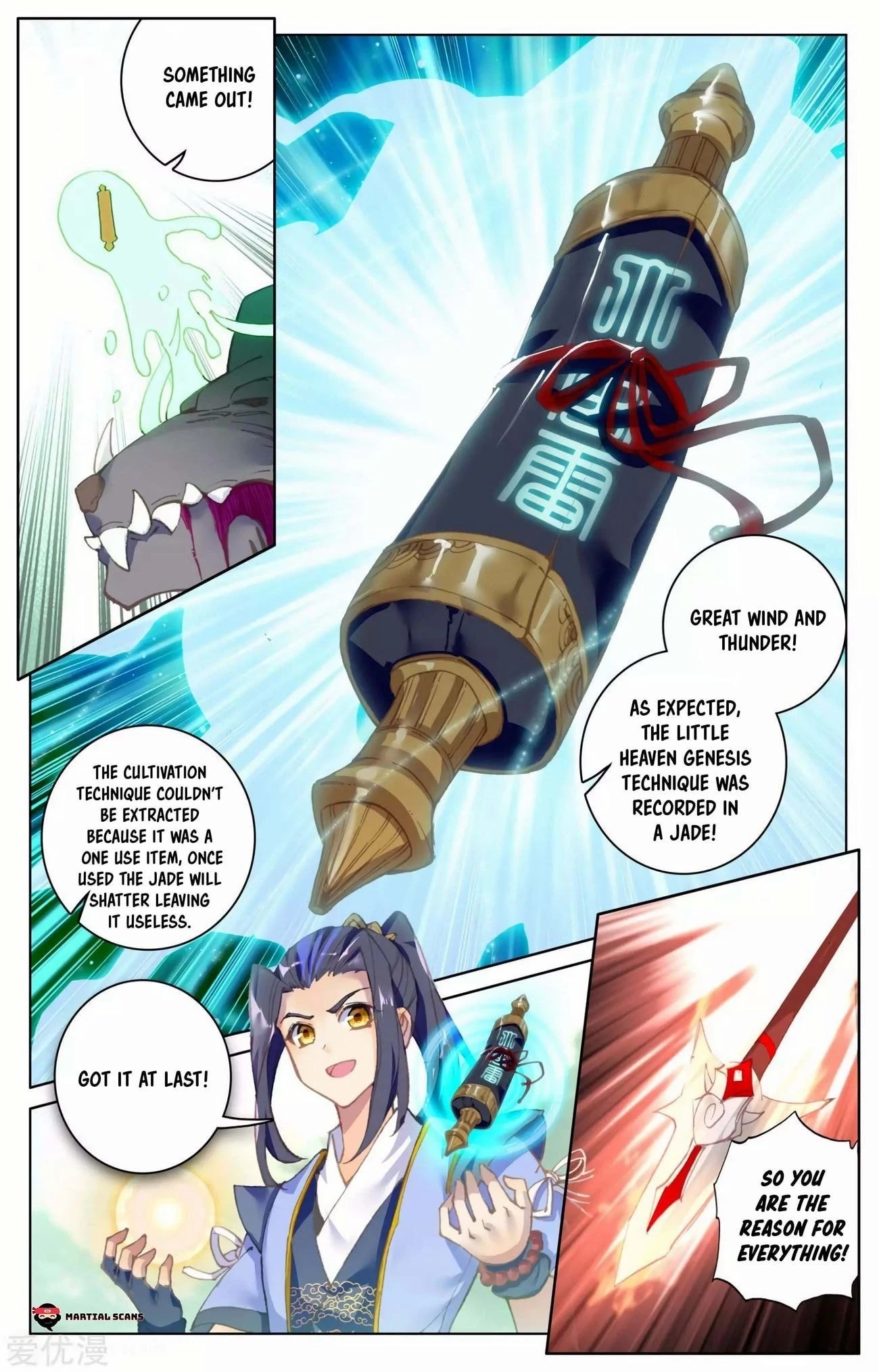 Yuan Zun Chapter 95.5 - 6