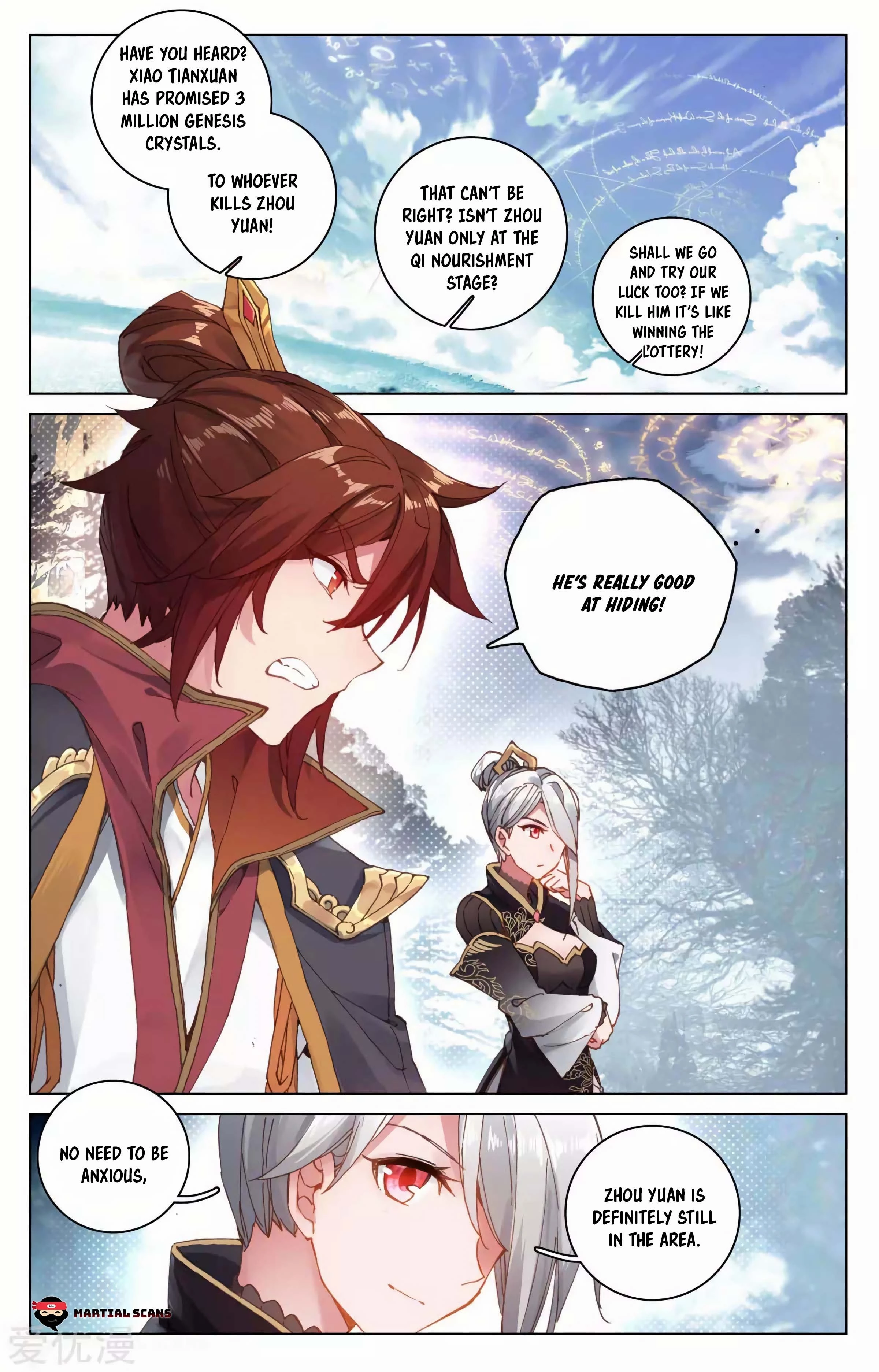 Yuan Zun Chapter 96.5 - 2